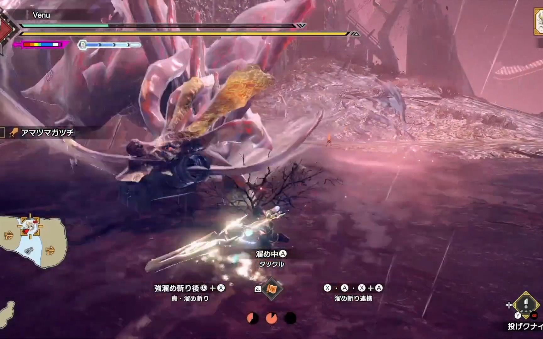 【mhrs】大剑 m★6岚龙 2分16秒【by: べぬす】