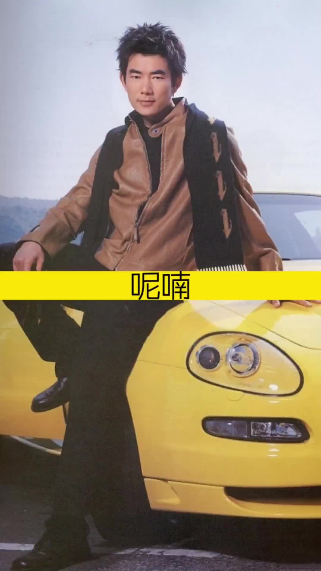 这首呢喃是任贤齐首次在演唱会上演唱完整版但依然有很多人是第一