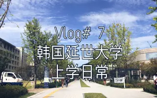 语学堂 搜索结果 哔哩哔哩 Bilibili