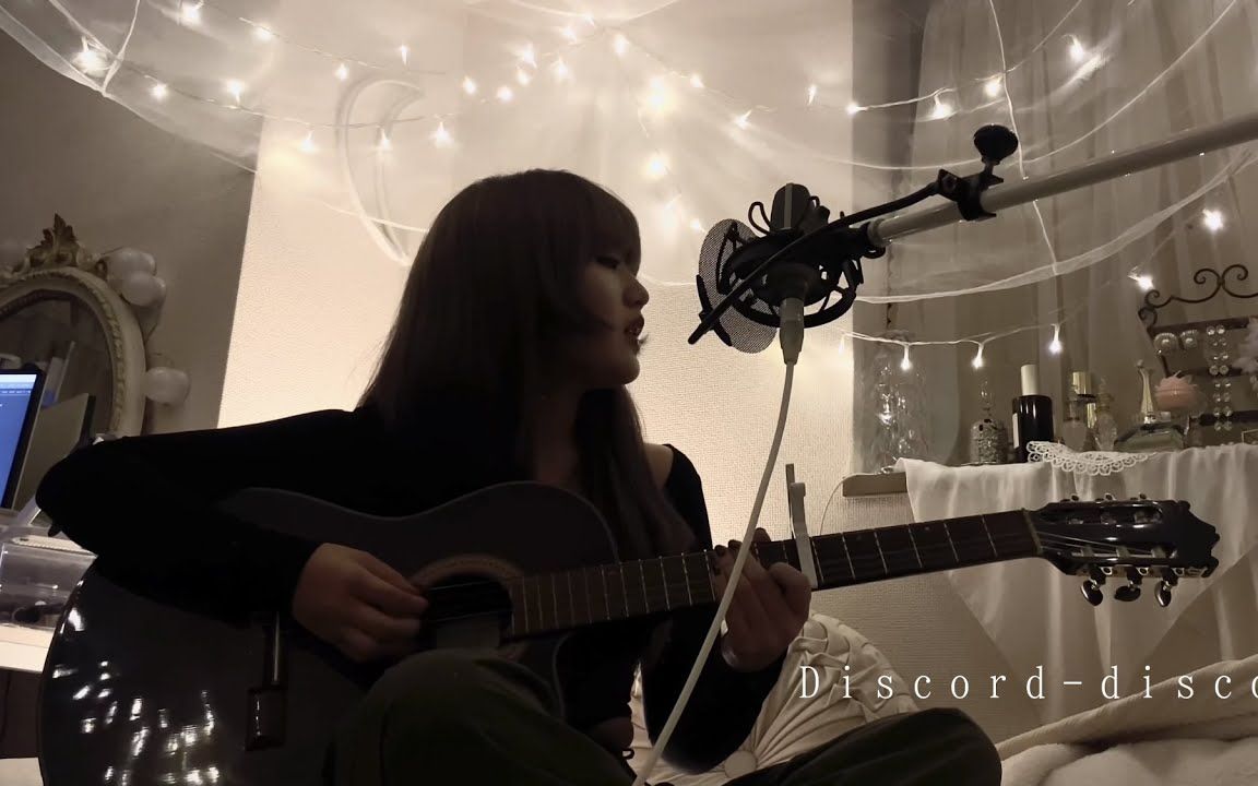 [图]【楓】Discord-disco（acoustic cover）