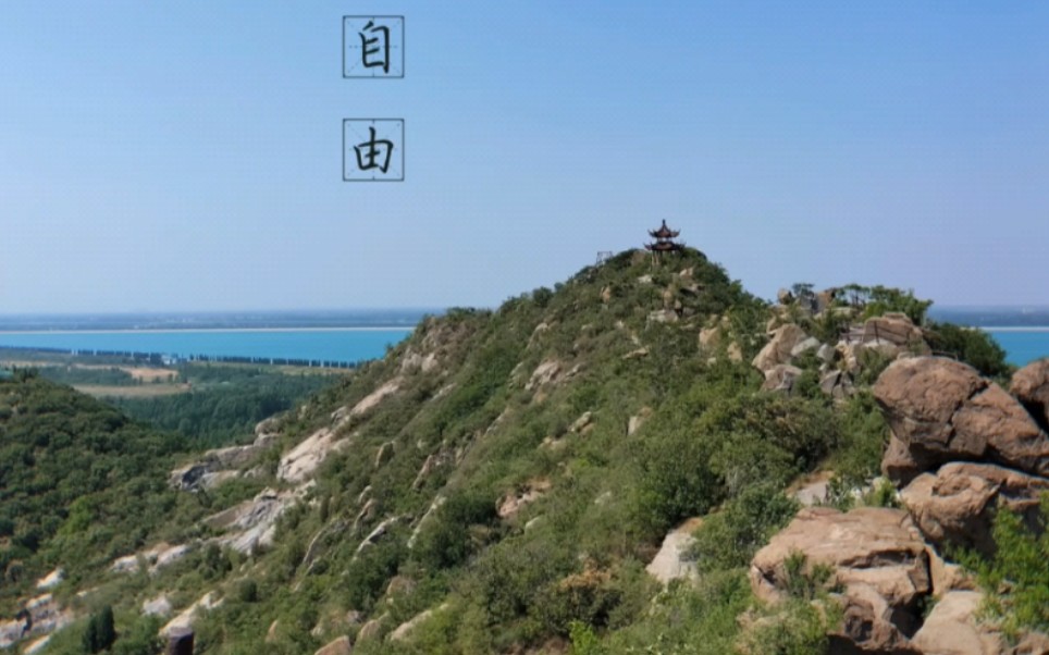 [图]「鹊山」：在山的那边是海，用信念凝成的海。