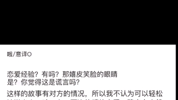 [灵能百分百/茂灵]查询茂灵铜仁女精神状态哔哩哔哩bilibili