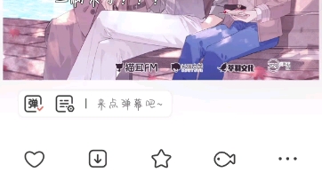 [图]好运时间1-1