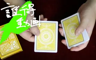 前田知子 搜索结果 哔哩哔哩 Bilibili