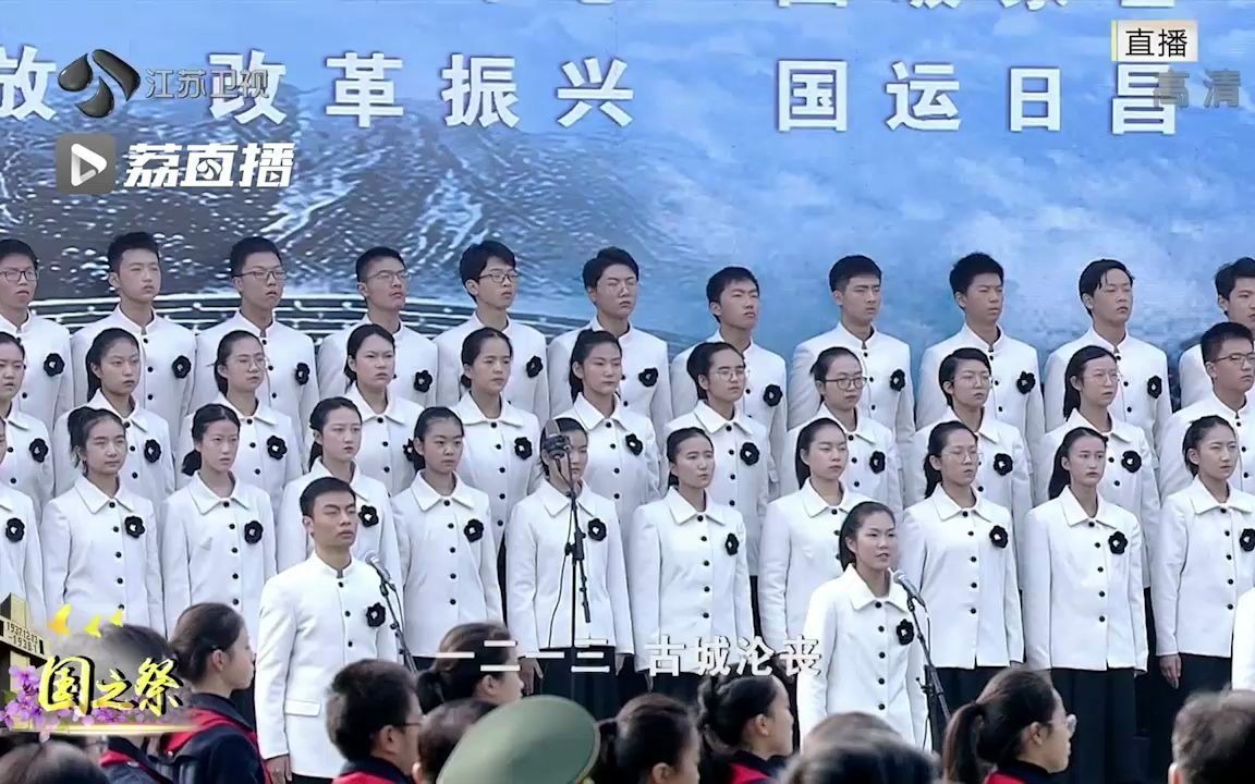 [图]【国家公祭日】继往开来，永志不忘！振兴中华，吾辈自强！