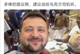 Скачать видео: 美国为什么不通过对中国大发绿卡吸引人才，阻止中国的产业升级呢？