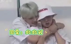 Descargar video: 【MONSTA X】李玟赫：为什么李周宪不是我儿子