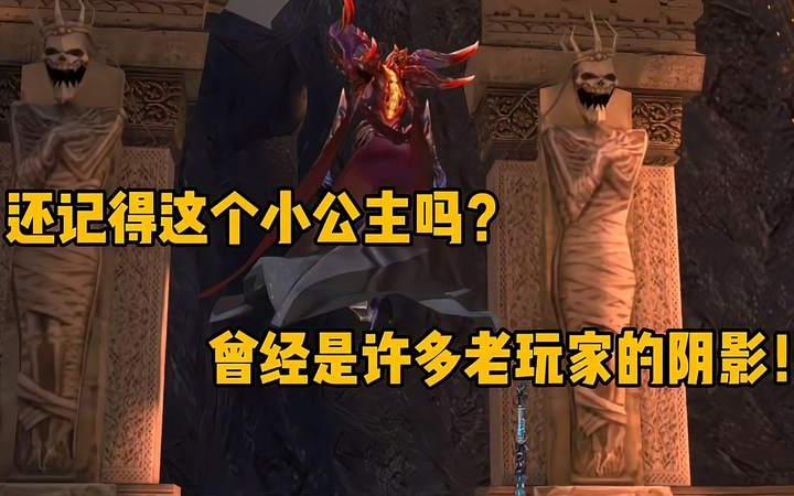 cf手游:还记得璐月小公主吗?曾经是许多玩家的阴影!