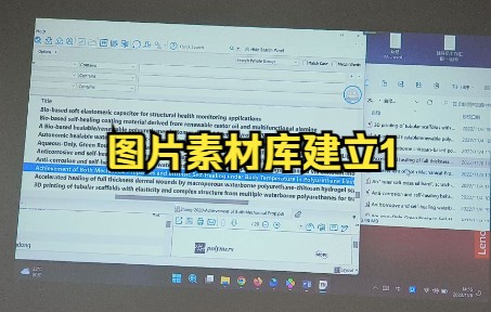 图片素材库建立1找全文哔哩哔哩bilibili