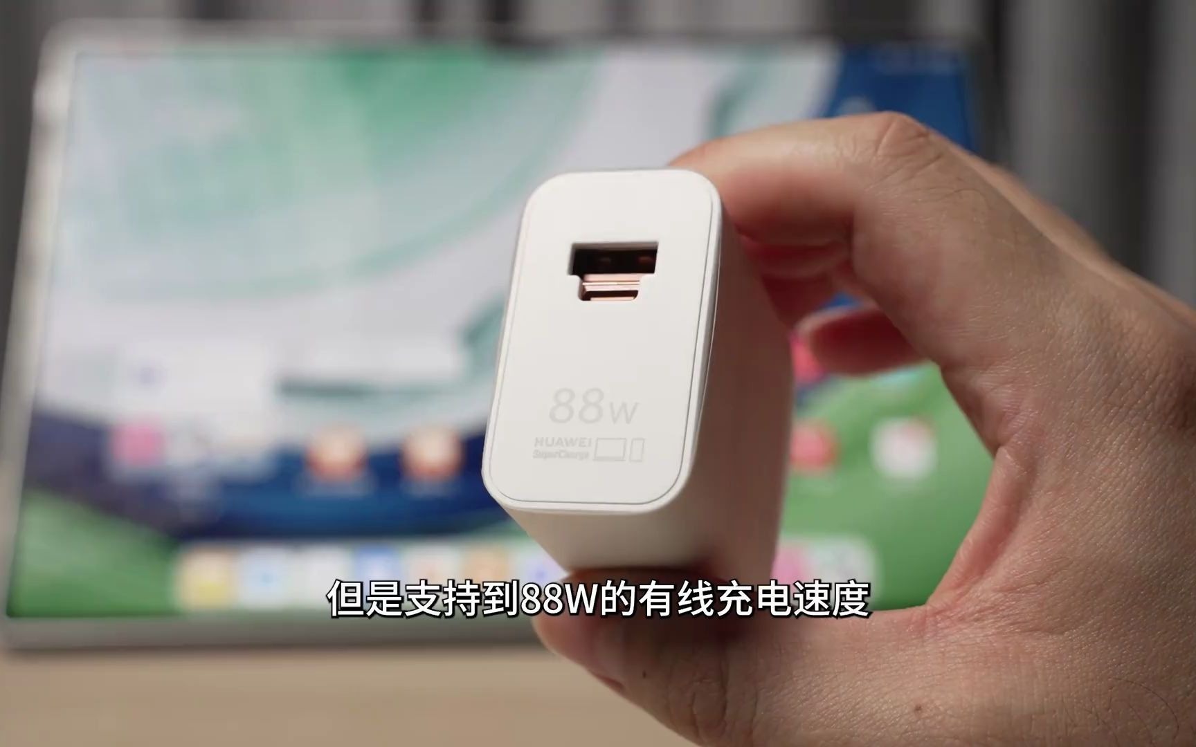 123_麒麟9000s加持!【华为matepadpro13.