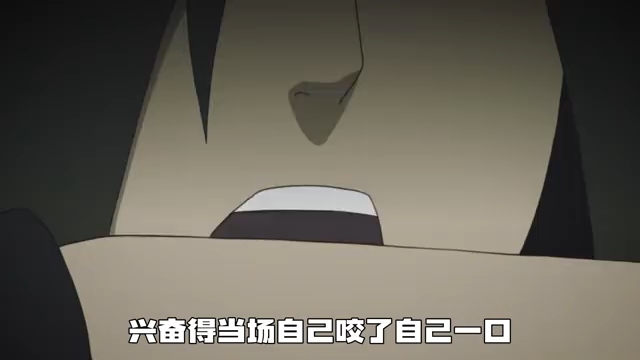 细数火影失传已久的禁术,这样的狠活儿,可惜再也看不到了
