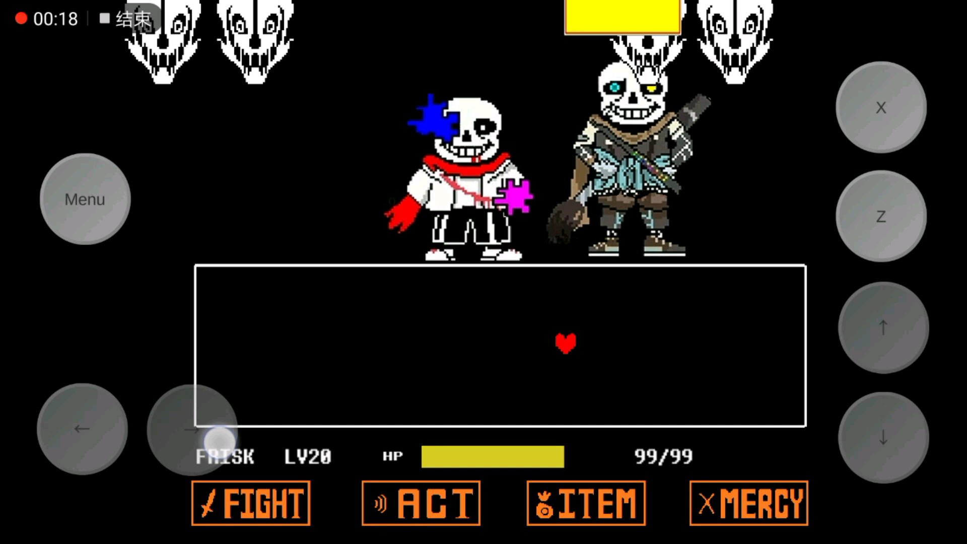 inksans战前四波攻击