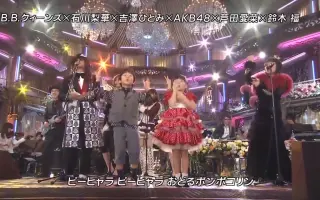 2011fns歌謡祭 搜索结果 哔哩哔哩 Bilibili