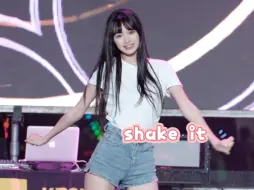 下载视频: 【曲奇】shake it ｜cover