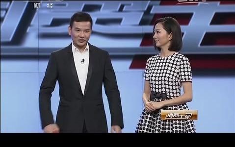 CCTV 2 《消费主张》20140429燃油清净剂管用吗?哔哩哔哩bilibili