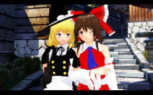 【东方MMD】工作假期的魔理沙和灵梦约会哔哩哔哩bilibili