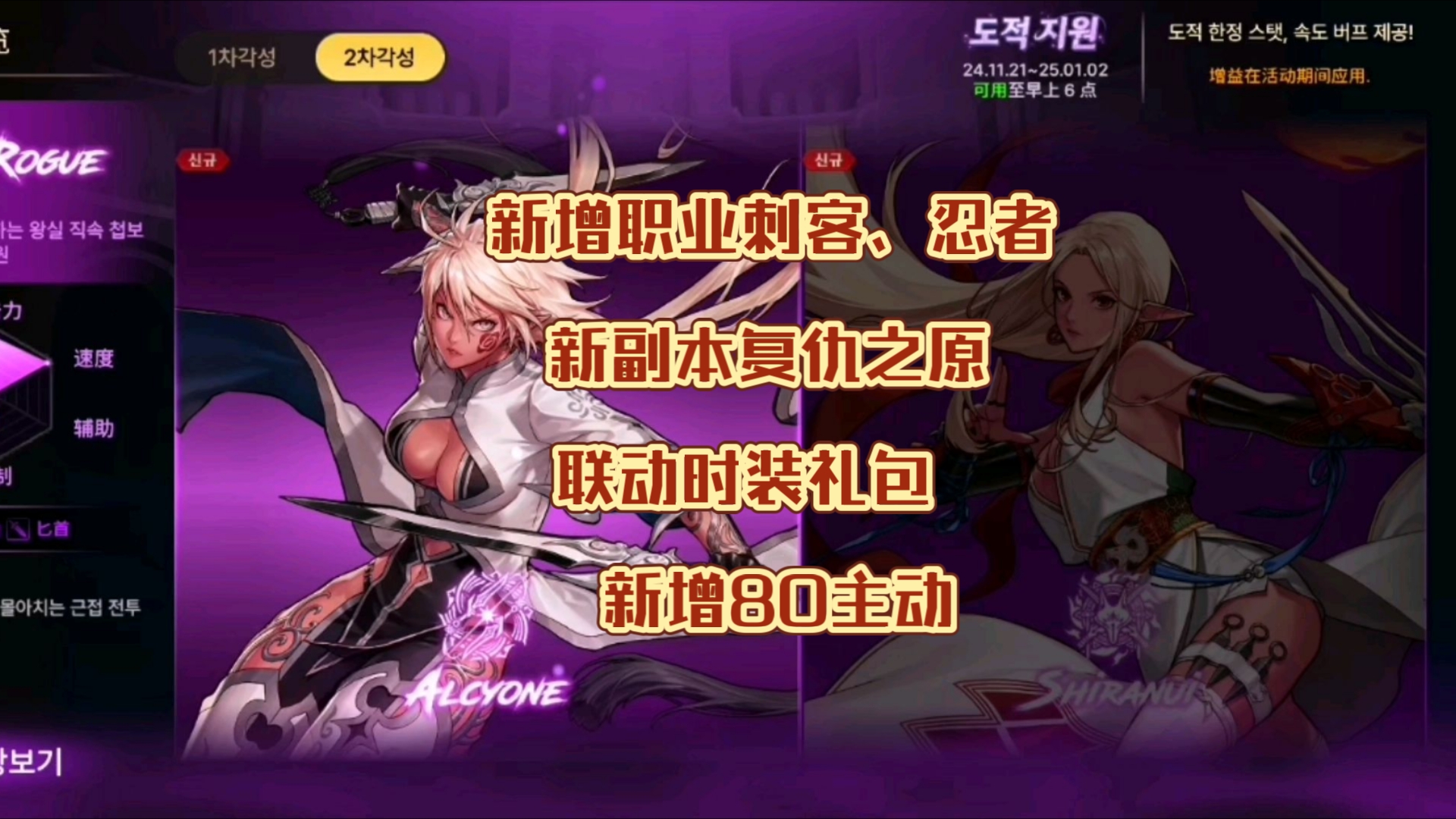 活动丰富，福利多多