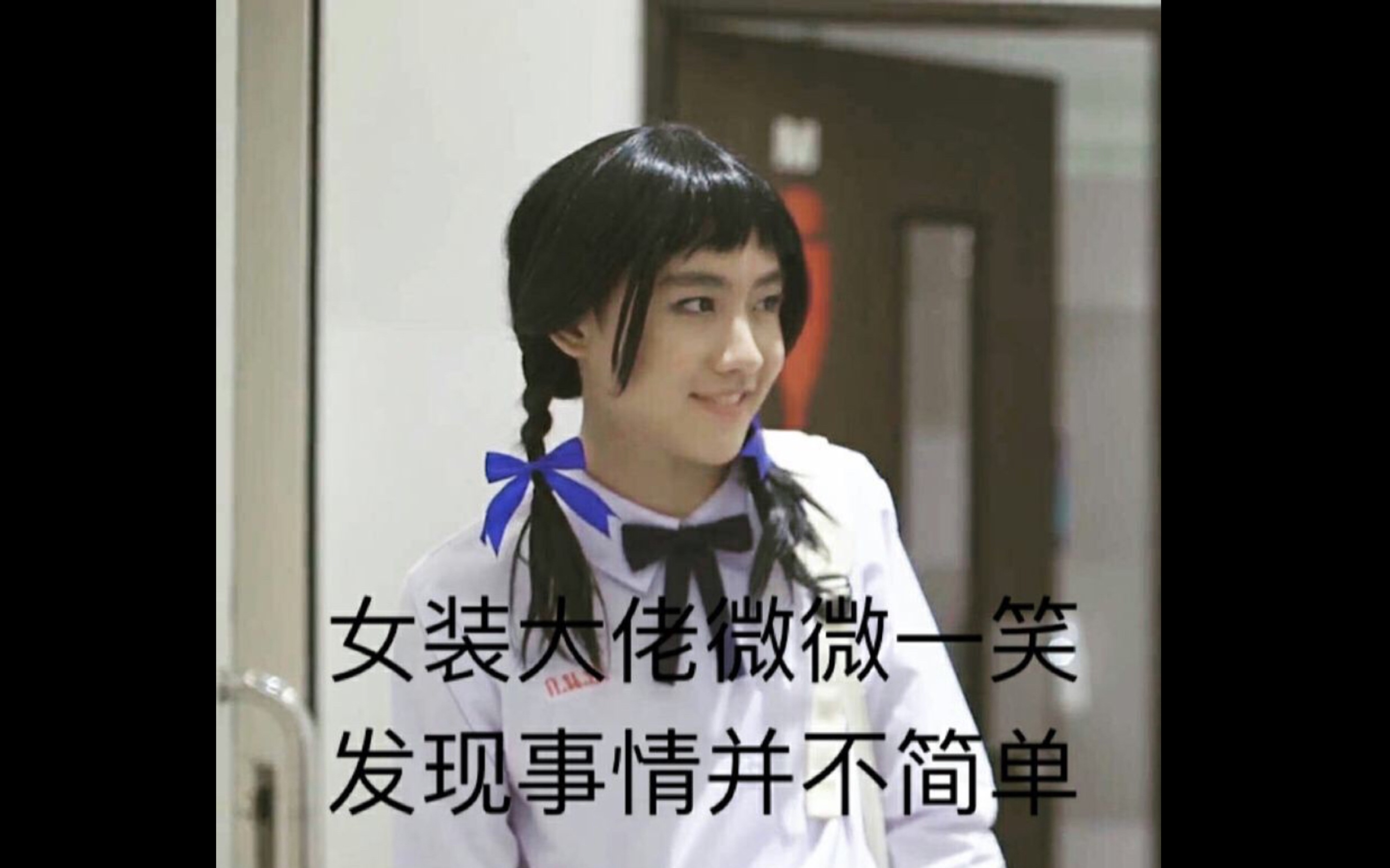 不期而爱腹黑学弟已上线mark陈瑞书全剧cut