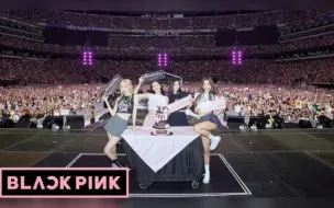 Скачать видео: 「BLACKPINK」新泽西演唱会 D-1丨2023-08-11