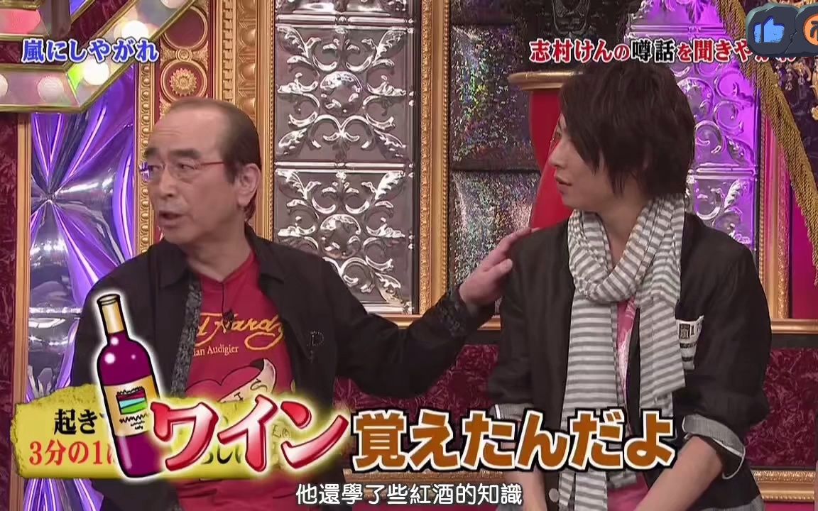 1005011sk吐槽 aiba哔哩哔哩bilibili