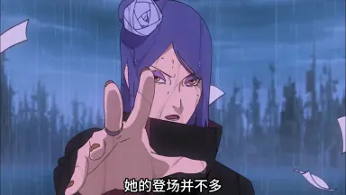 2025年最新】Yahoo!オークション -naruto 小南(ゲーム)の中古品