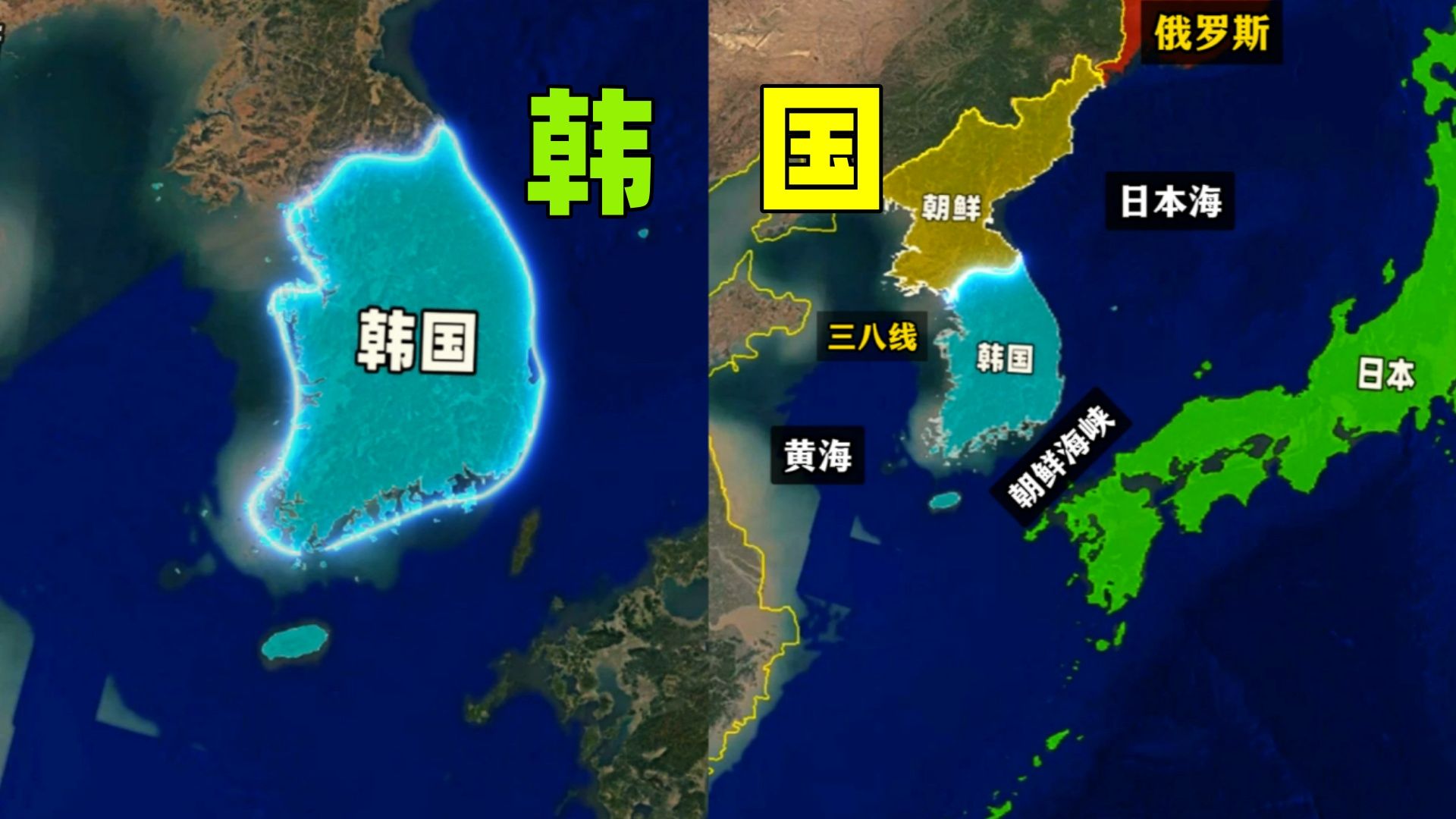 韩国,那些辛酸史的背后,是如何一步步造就今天的繁荣的哔哩哔哩bilibili