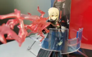 Télécharger la video: 【小6解说】总815期 figma 582 FGO 狂战士/谜之女主角X Alter三破造型 （BX毛）