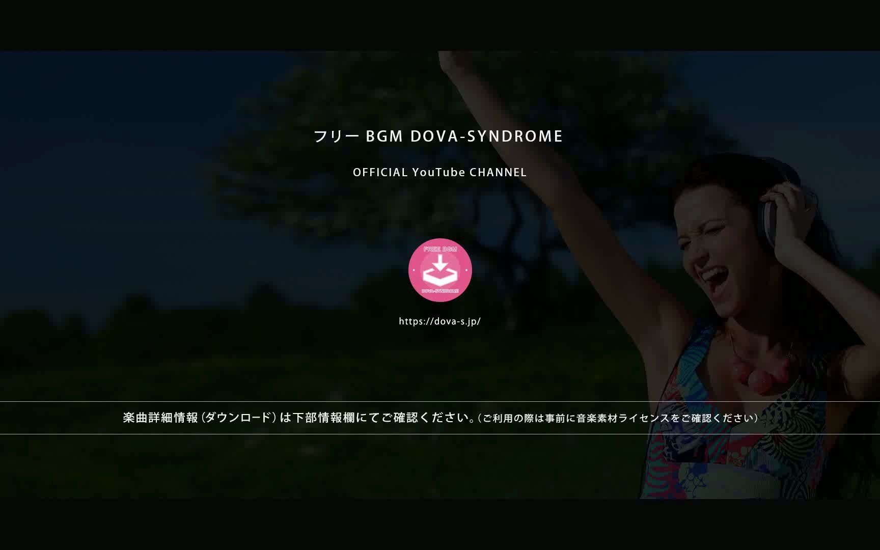 [图]【DOVA-SYNDROME】『Tell the Truth』 作曲：t.tam