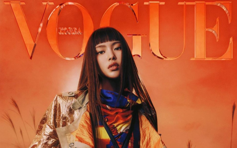 Hyein李惠仁首个单人刊!全套秀款LV登VOGUE 11月数字刊哔哩哔哩bilibili