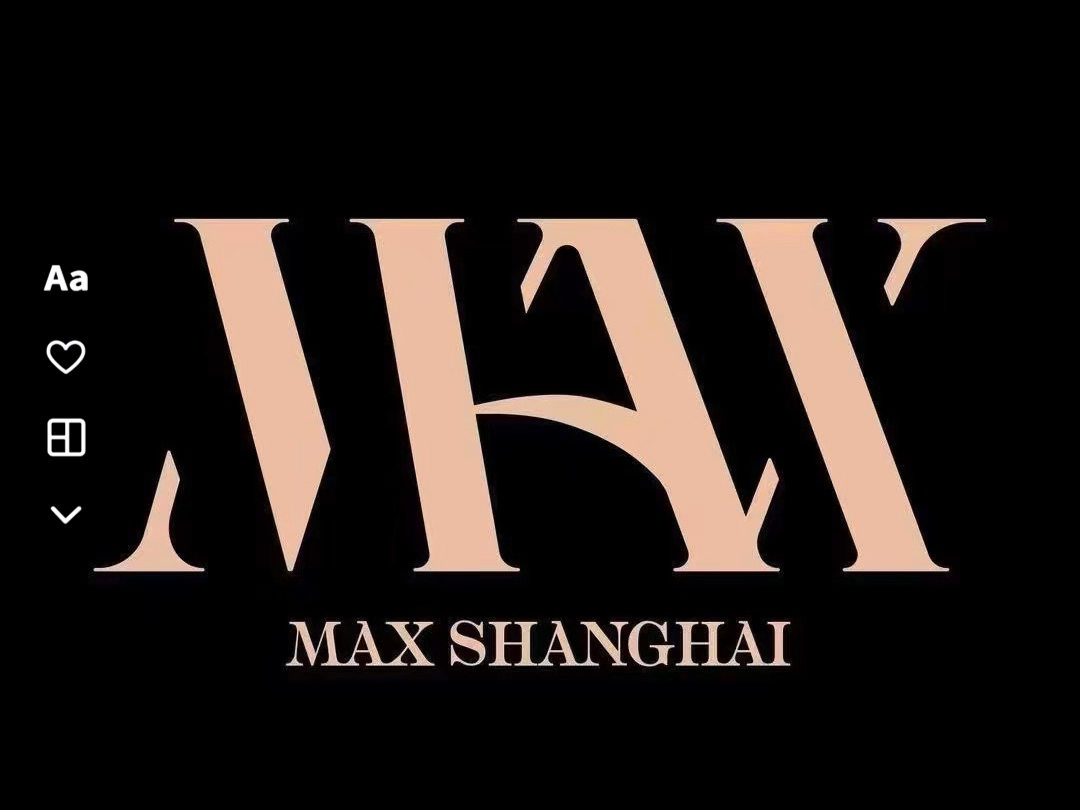 上海金钟广场MAX&Artist𐟑‘ 7/8号接受预定流行厅 Techhouse 水烟威士忌主题会员制包厢上海新九泰摆台器皿特造#商务ktv设计哔哩哔哩bilibili