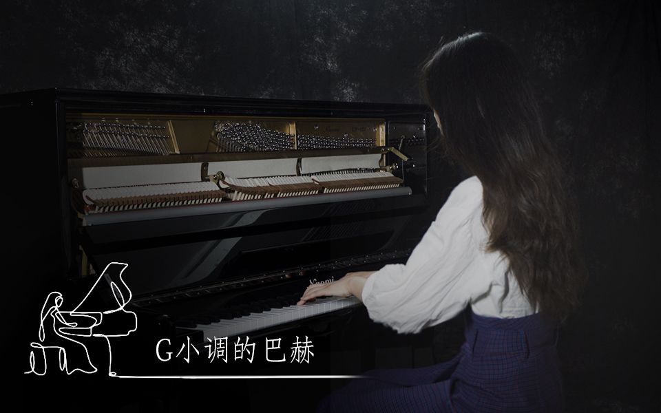 [图]【有练】G小调的巴赫 钢琴演奏 刹那永恒 唯美的钢琴曲 巴赫十二平均律改编