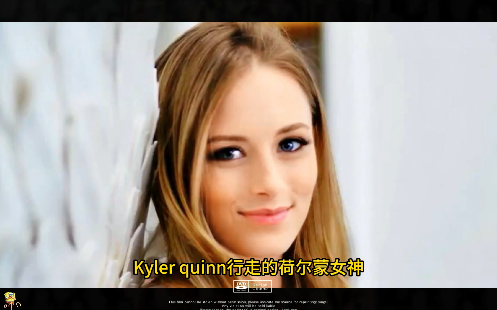 黑暗界女星《Kyler quinn》#因为一个片段看了整部电影哔哩哔哩bilibili