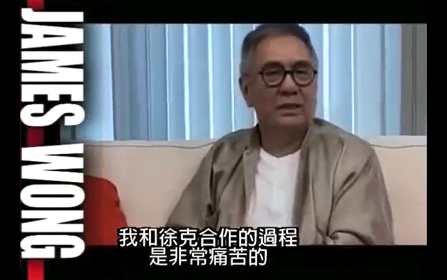 [图]《沧海一声笑》背后的故事，港乐一代宗师“鬼才”黄霑