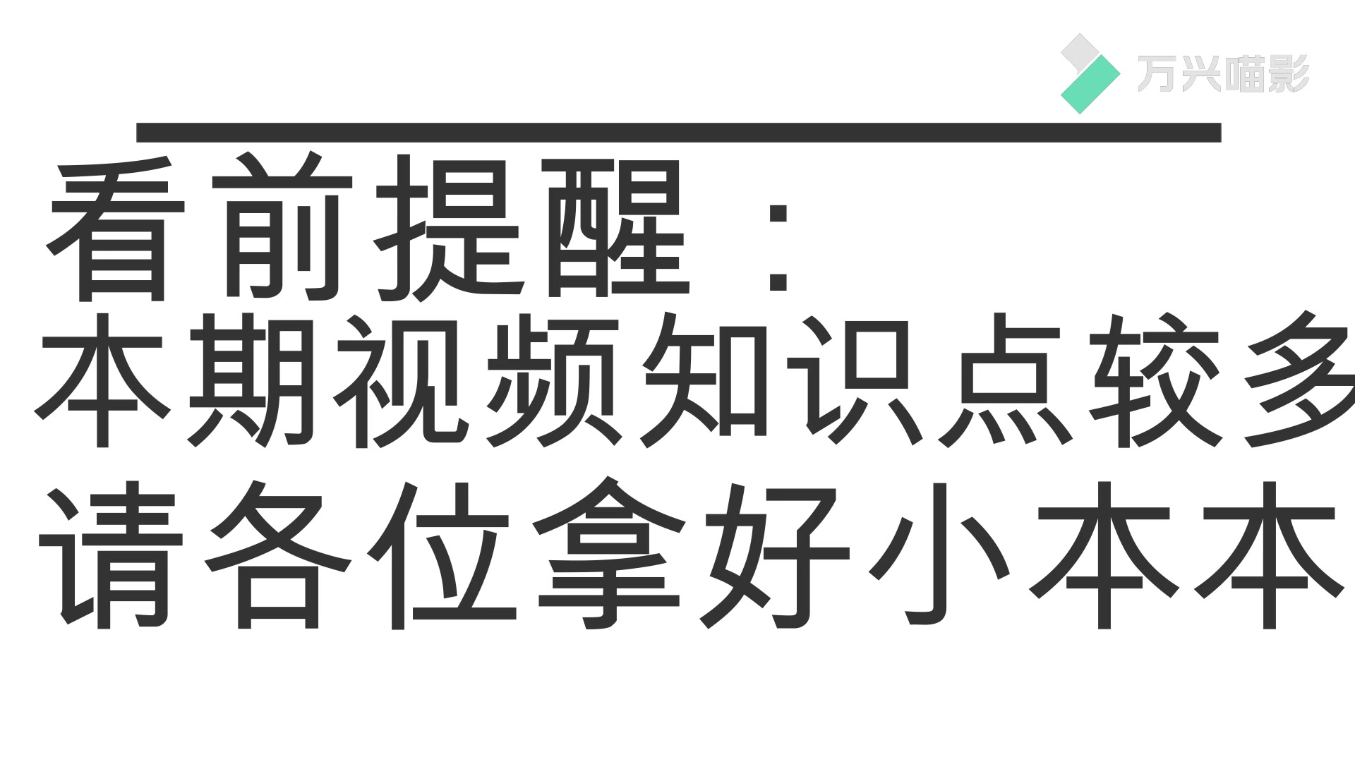 用Python代码爬取网页相关内容并保存源代码哔哩哔哩bilibili