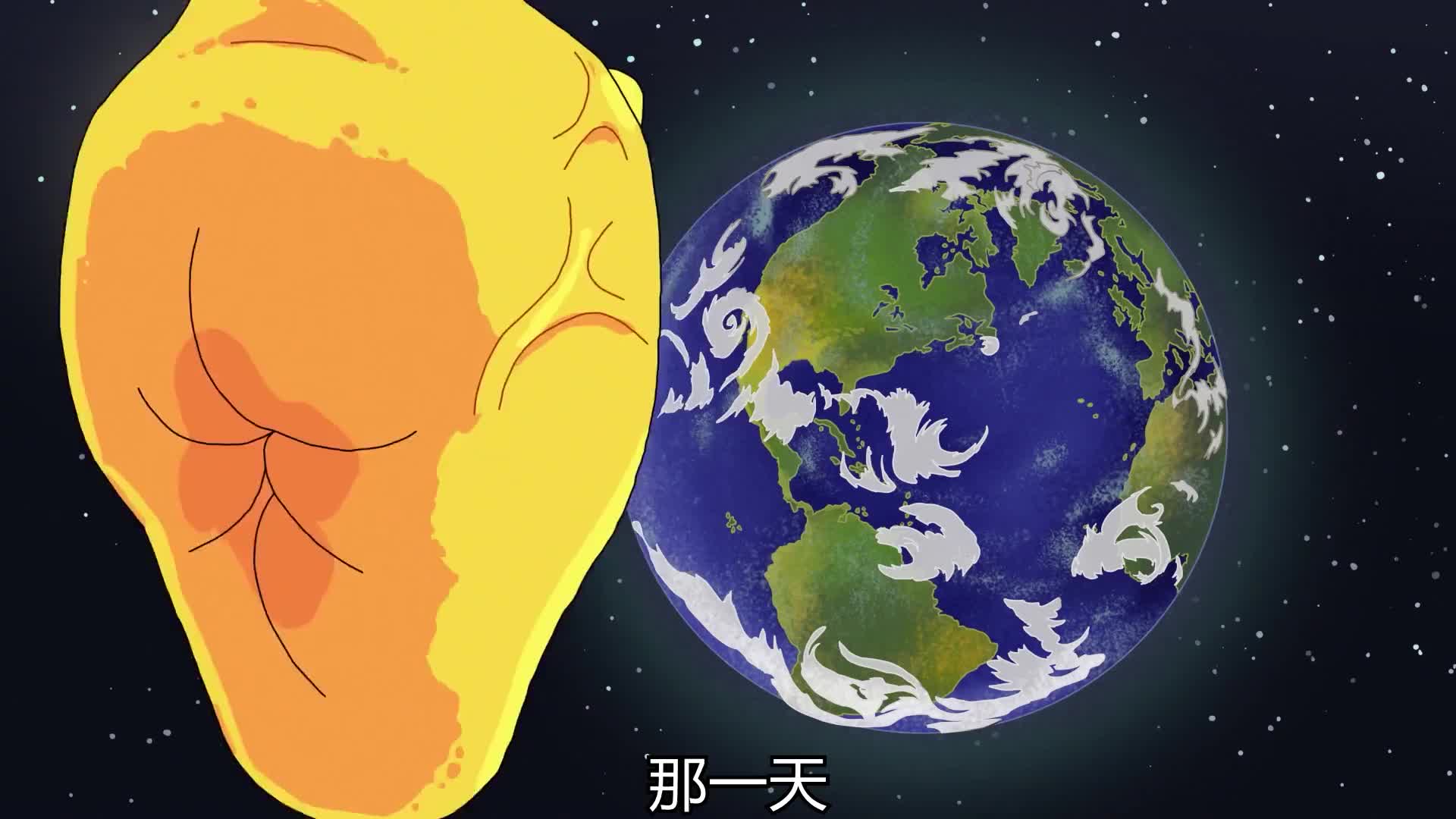 巨大的人脸土豆成精了,竟要毁灭地球,除非给他唱歌听