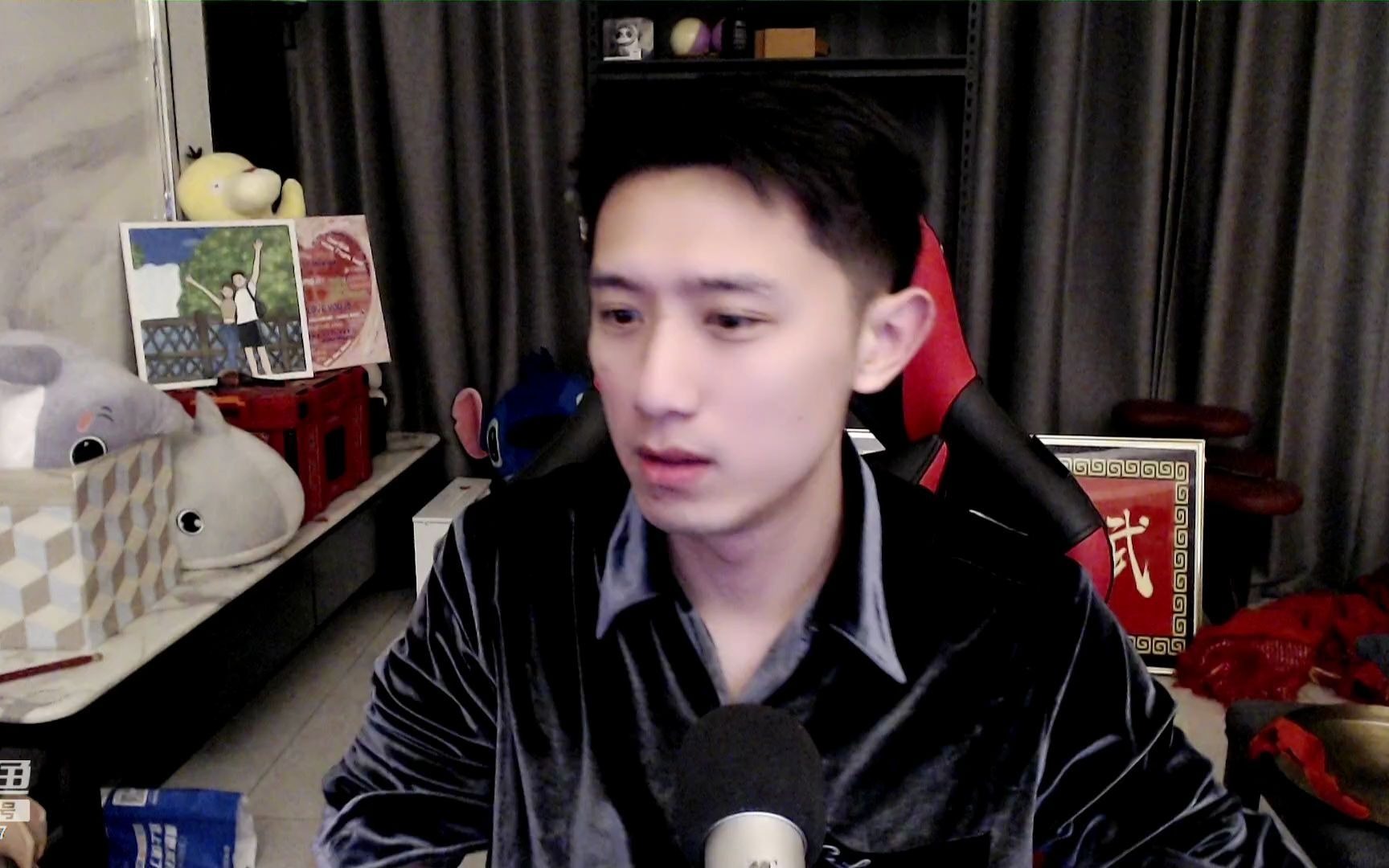 td丶正直博_2023-01-28 22时17分在幸子家不定时直播