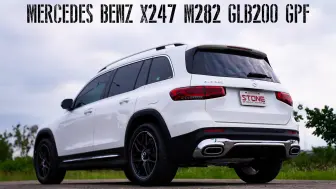 Download Video: 梅赛德斯-奔驰Mercedes Benz X247 M282 GLB200 GPF / 巨石涡流触媒前管+电子阀门中尾段排气管