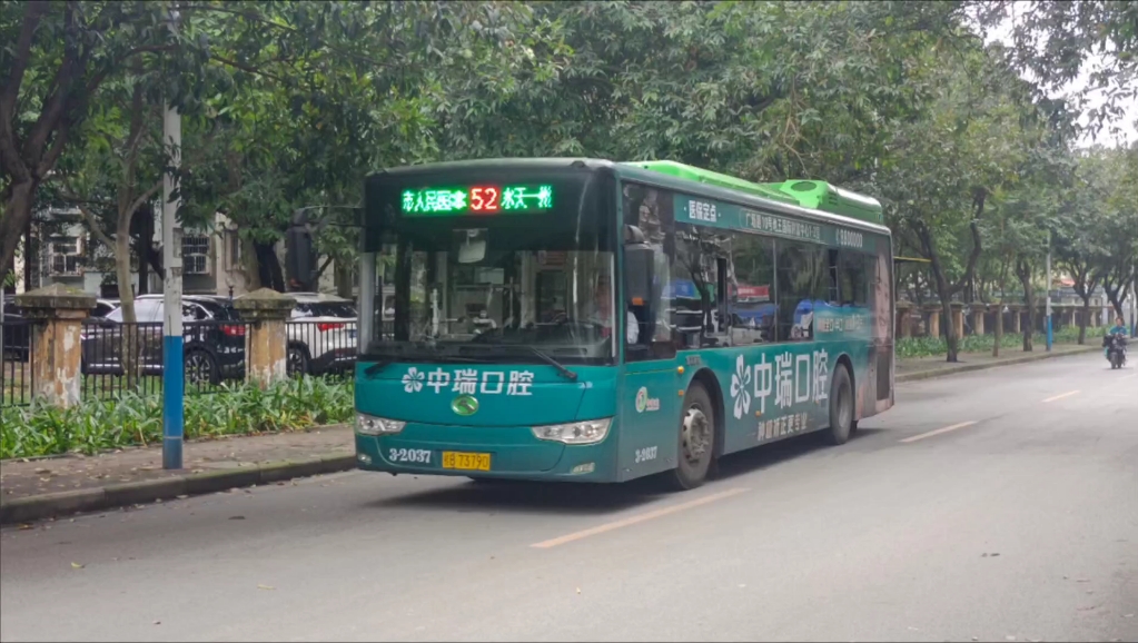 【柳州公交pov61金龙客车】柳州公交恒达巴士52路全程(水天一州-水