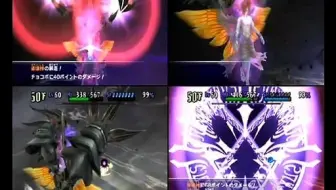 Ff2心心念念的魔法书 哔哩哔哩 Bilibili