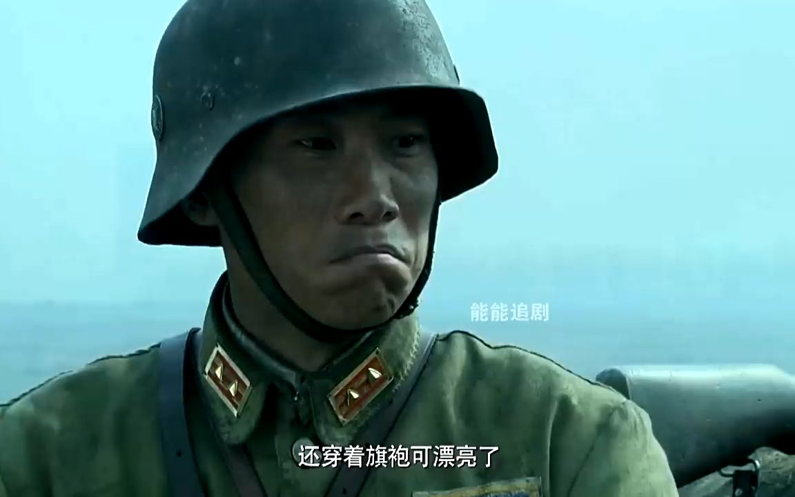 李本忠:再不支援我成司令了