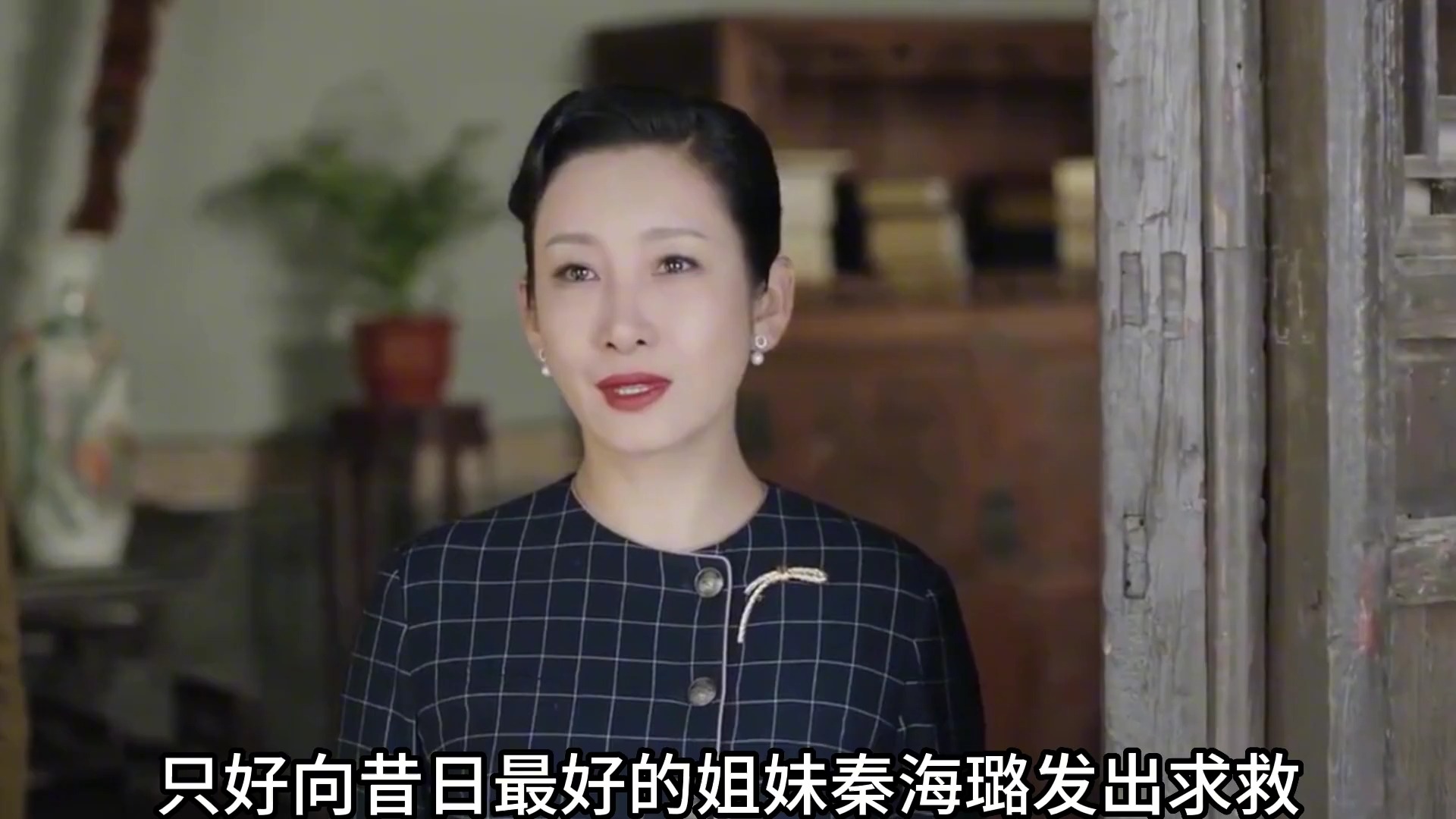"反娇达人"秦海璐:狠呛何洁怒怼黄晓明,让台湾美食认祖归宗!