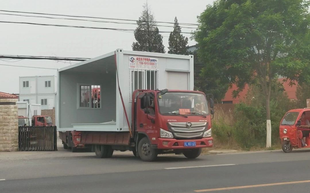 北京集装箱活动房、临建集装箱房,住人集装箱房屋哔哩哔哩bilibili