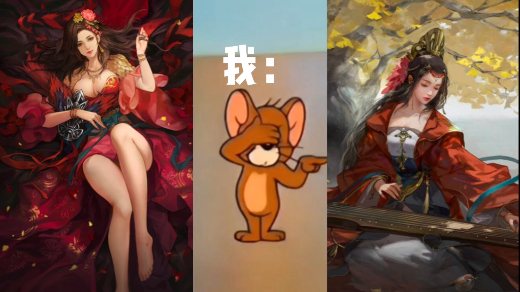 【率土之滨-大乔】最新视频上线,求关注!