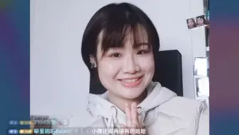 2023年02月07日VK棒棒鸡小姨妈音dy抖 直播录屏“小牌”正式入坑NCT了
