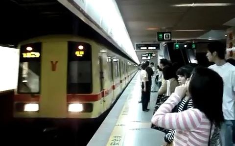 【搬运】NavCast 5 The Guangzhou Metro (navarro in china)哔哩哔哩bilibili