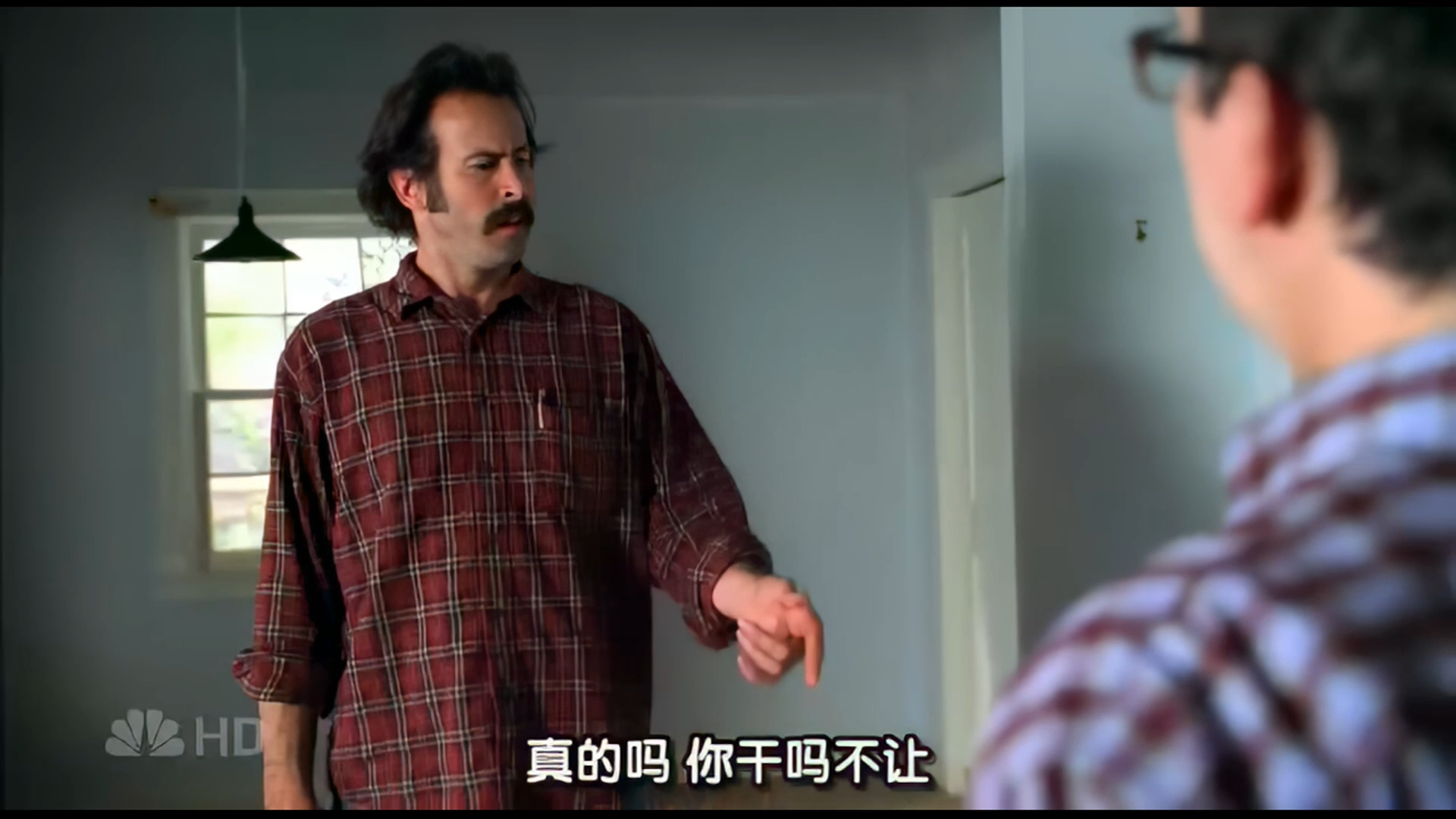 【经典美剧】愚人善事s2e09-2