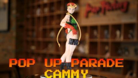 POP UP PARADE Cammy