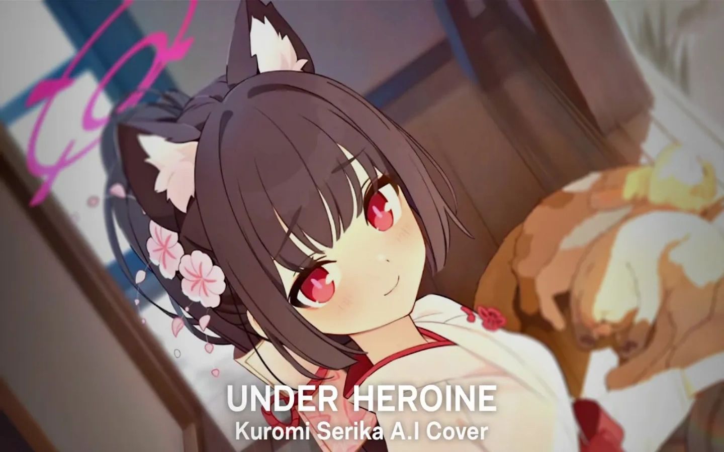 Under Heroine  芹香A.I Cover哔哩哔哩bilibili