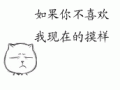 马勒戈壁和声版哔哩哔哩bilibili