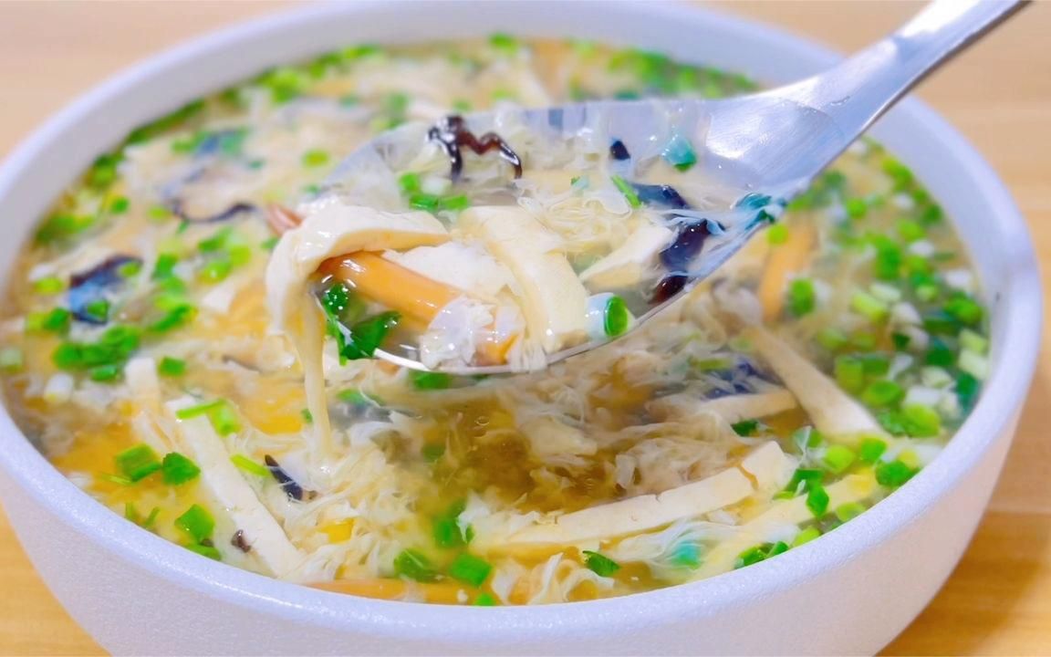 豆腐木耳金针花汤太美味了!